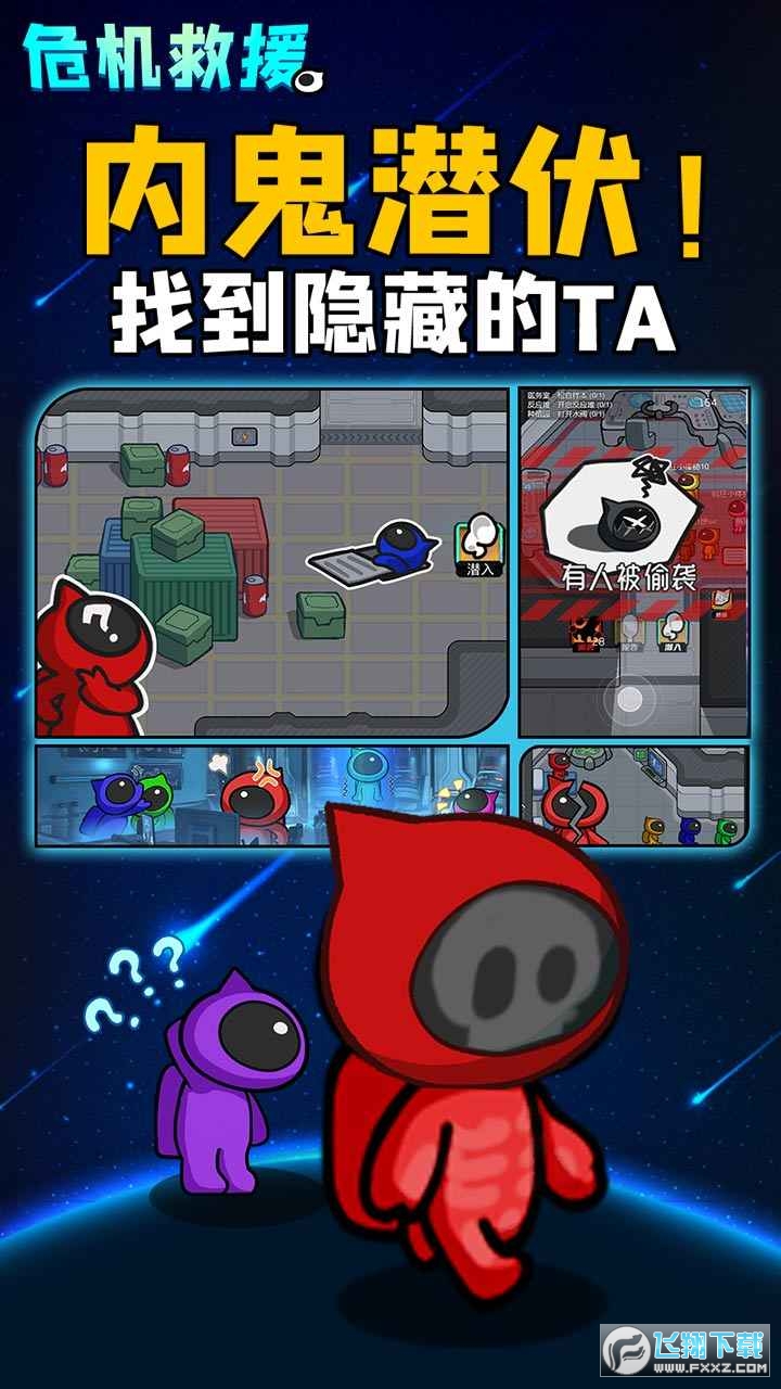 ΣCԮ[v1.0.0.002؈D2