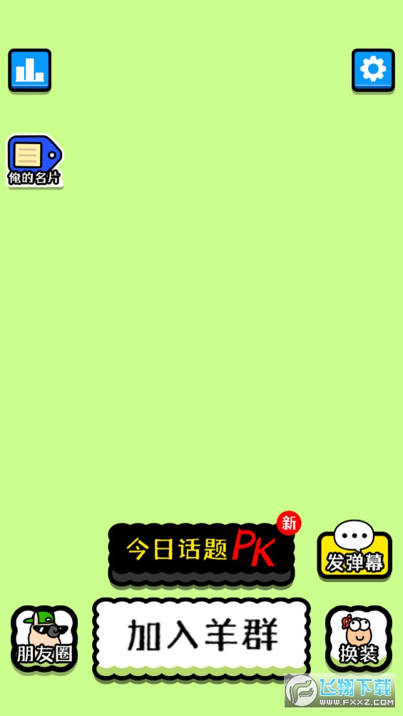 ΢ÿһP[׿v3.7.1.2؈D0