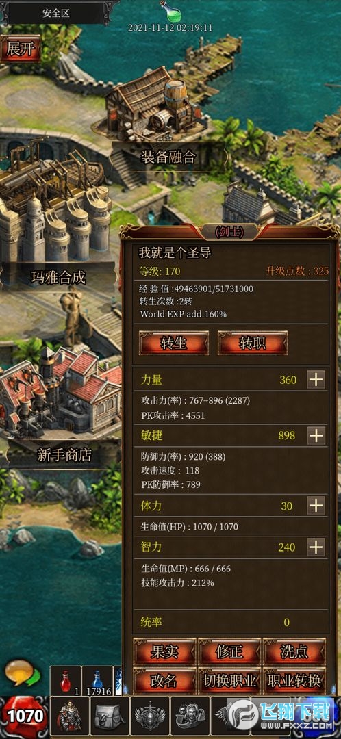 E0.22.08.31.6ٷ؈D2