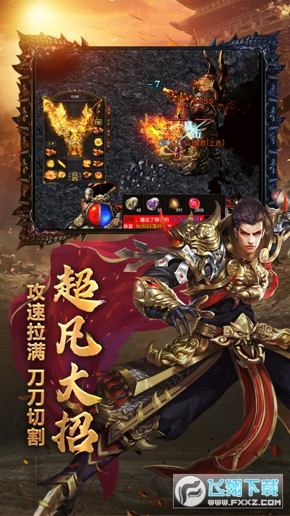 Ӱ[֙C°v1.0.14׿؈D2