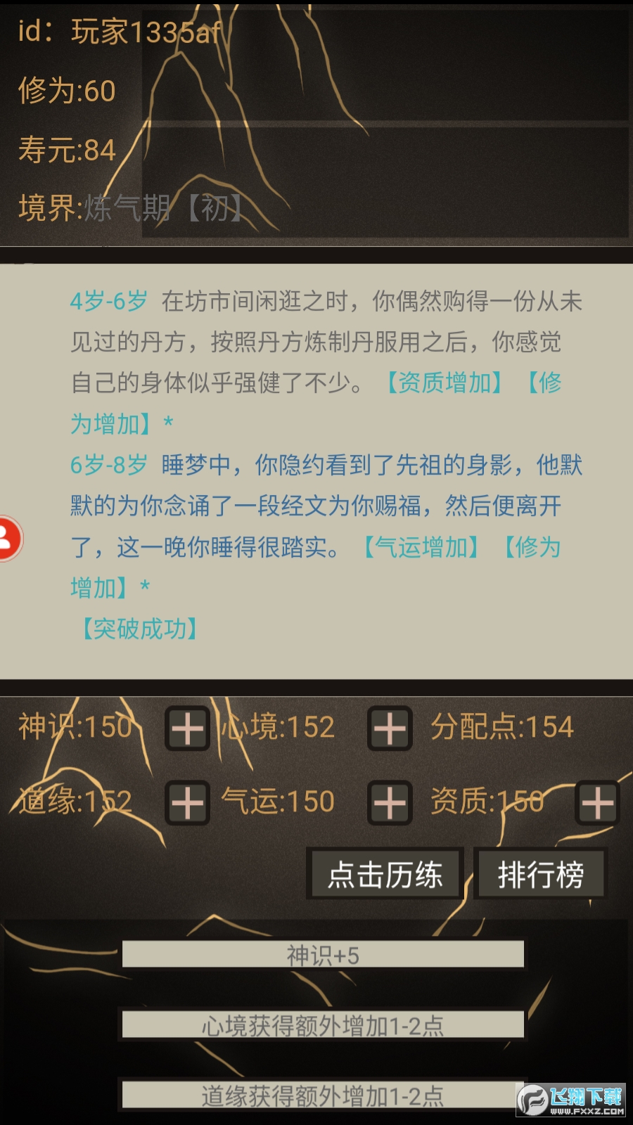 ɟo݆°v1.00.01׿؈D1
