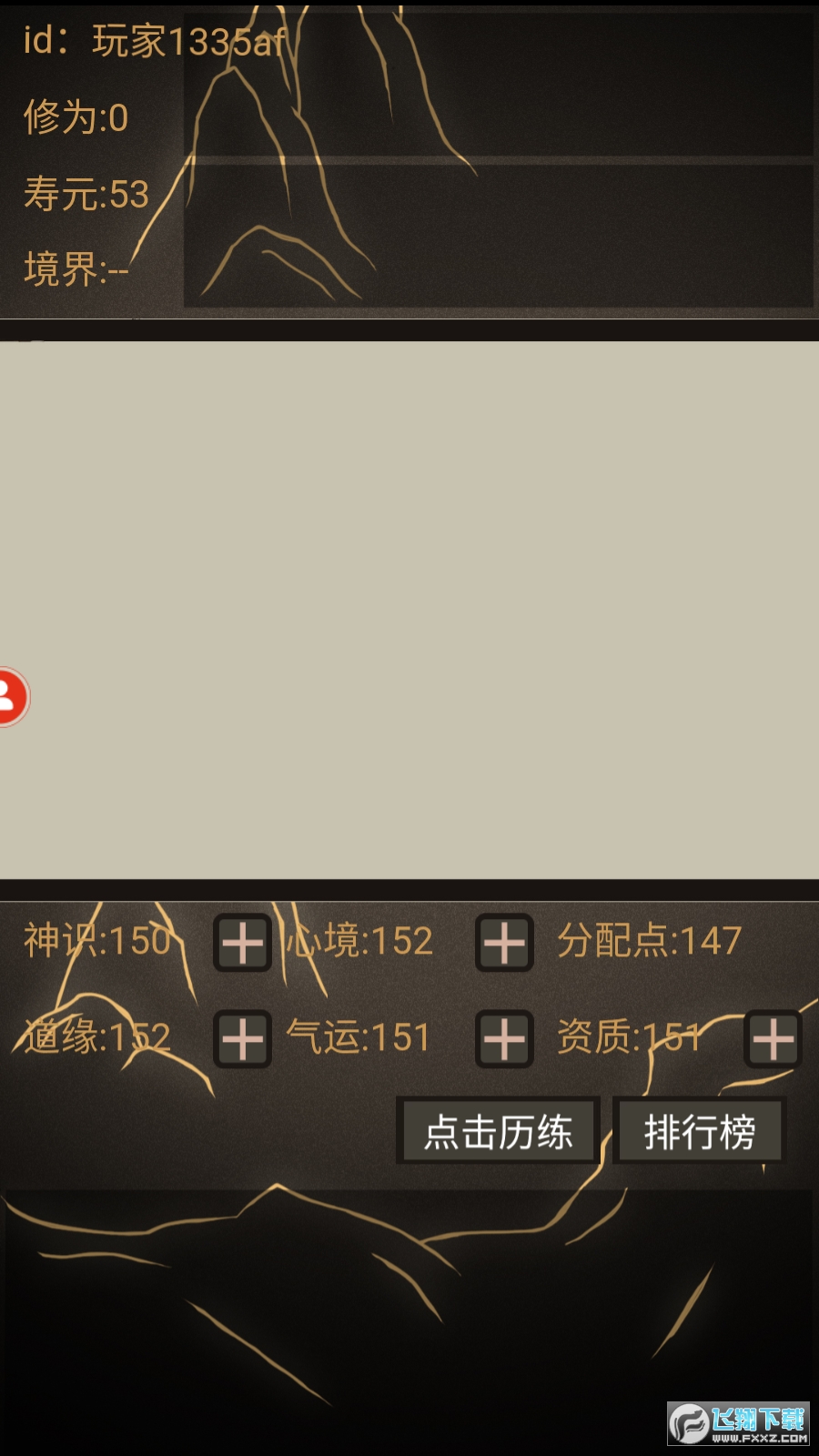 ɟo݆°v1.00.01׿؈D3