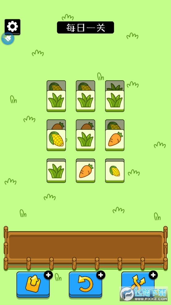 ˂漃appv3.7.1.2؈D1