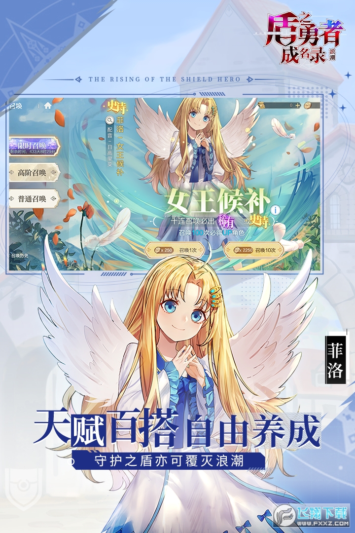 ֮߳˳bilibili4.0°؈D0