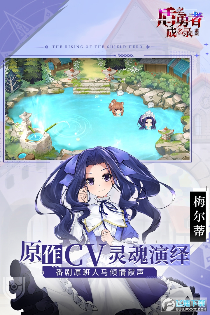 ֮߳˳bilibili4.0°؈D3