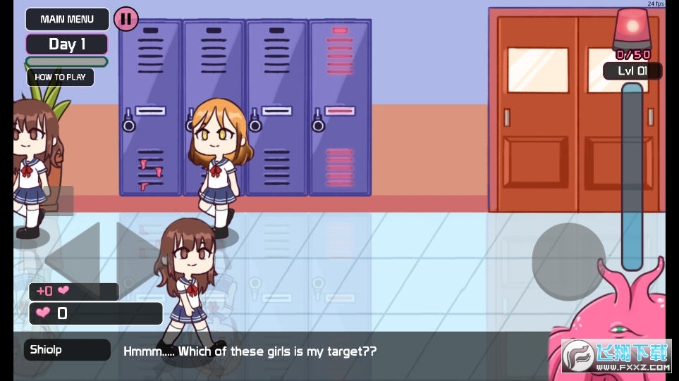 ���������ă���[��(Lovecraft Locker)v1.1.83�؈D1