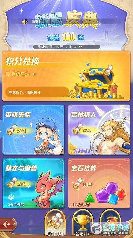 Ԫش[v1.0.0؈D1