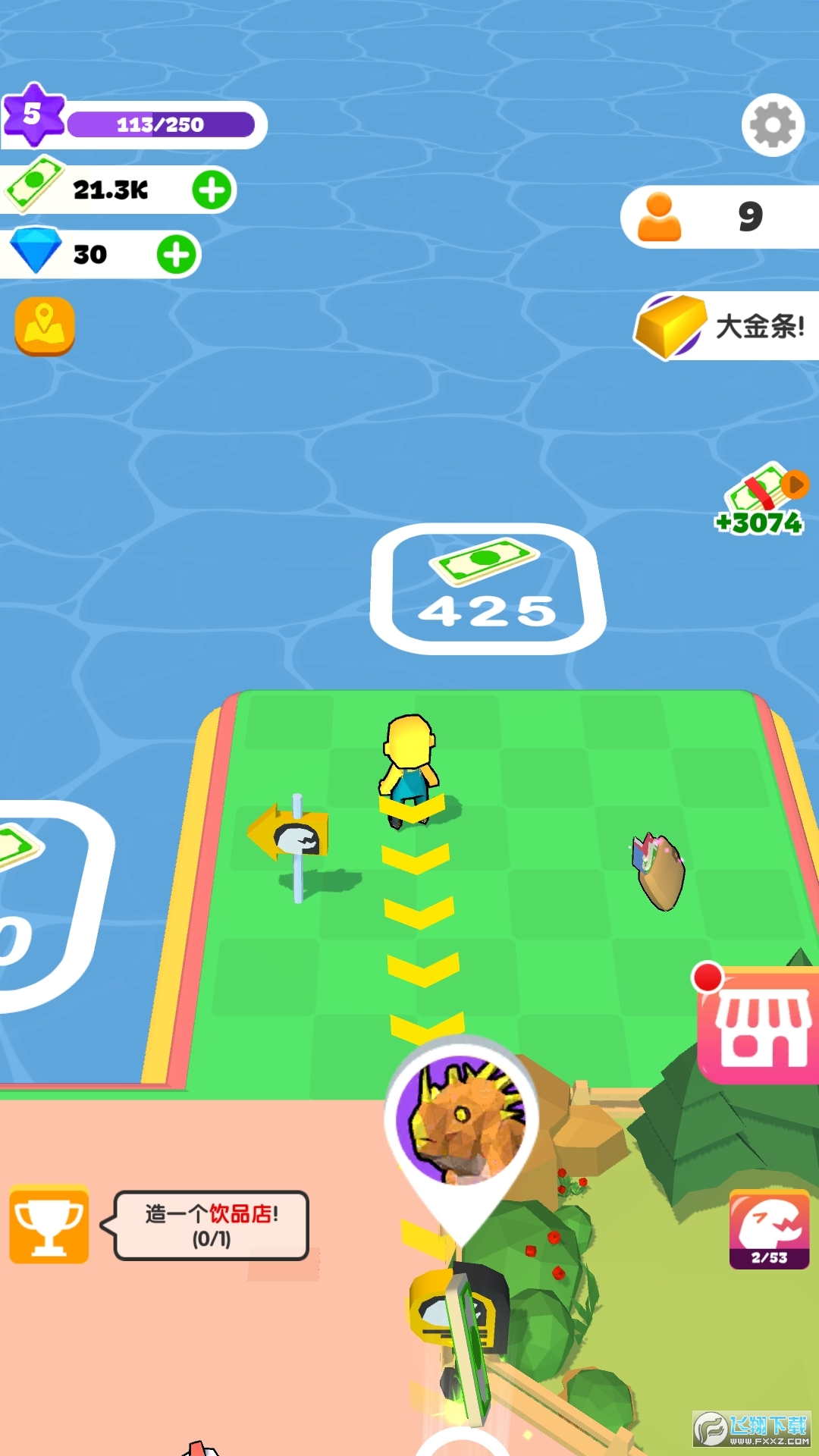 OҵСuv1.0.0 ׿؈D1