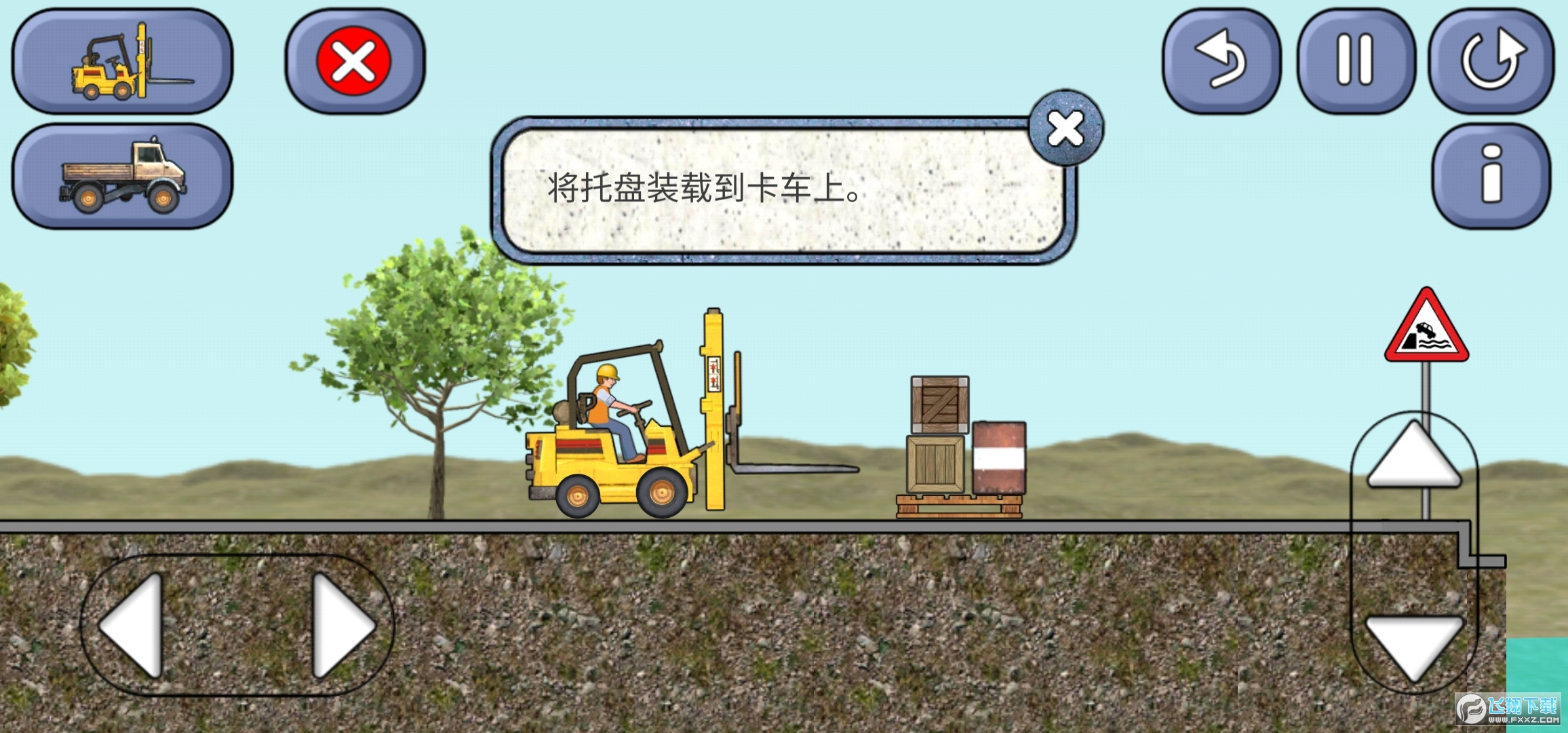 ھCBģM׿v1.0.0905°؈D0