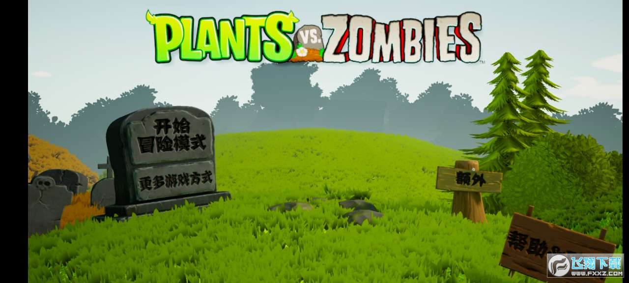ֲ𽩌3d֙C(PlantsVSZombies)v1.1؈D2