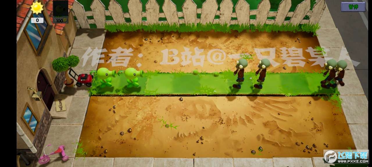 ֲ𽩌3d֙C(PlantsVSZombies)v1.1؈D3
