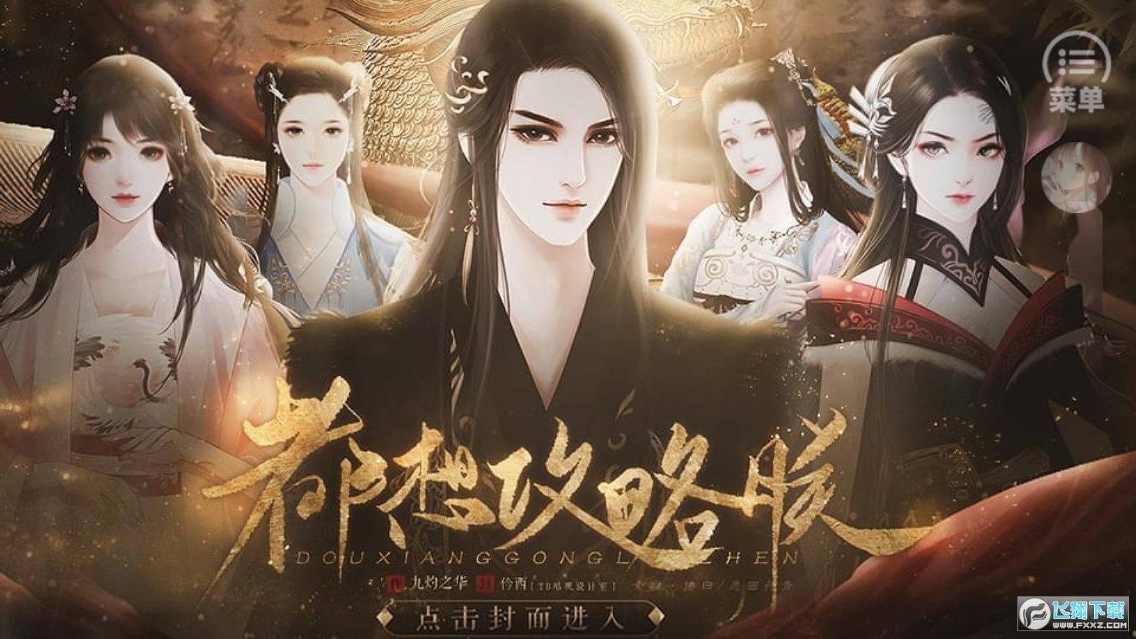빥ޣܛ9.26ƽܛ؈D2