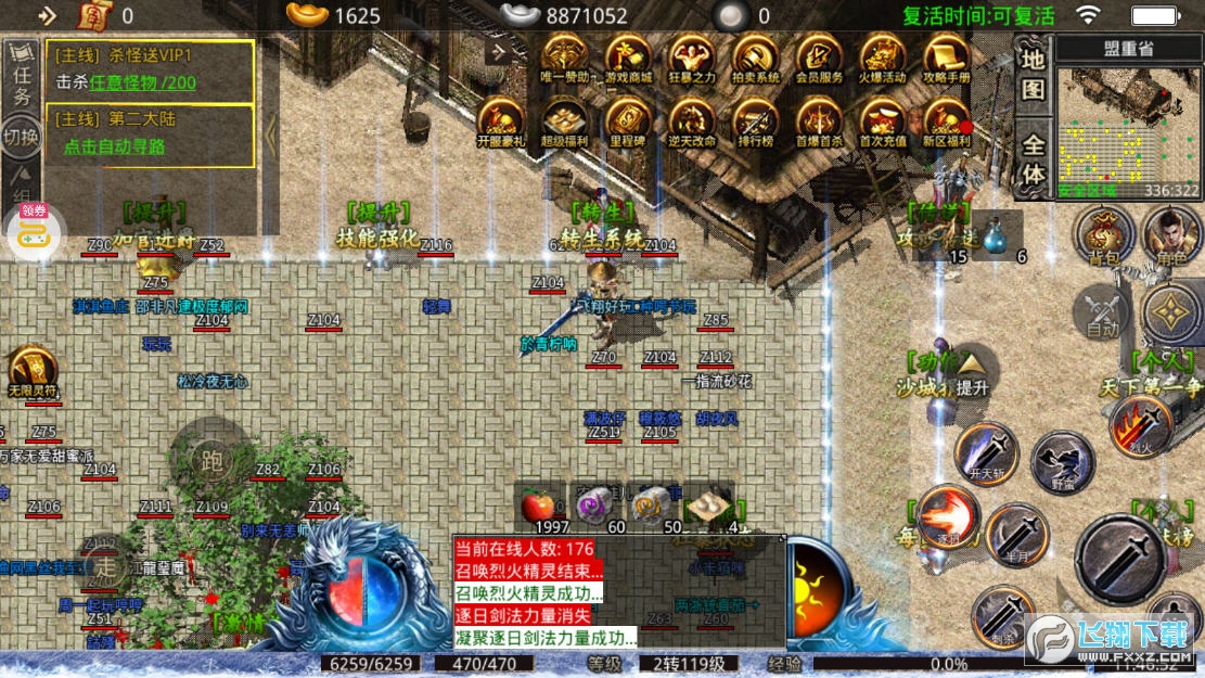wMֱv1.0.2؈D3