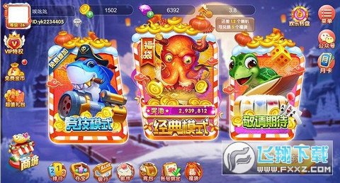 Y̖~2֙Cٷv2.00.02׿؈D1