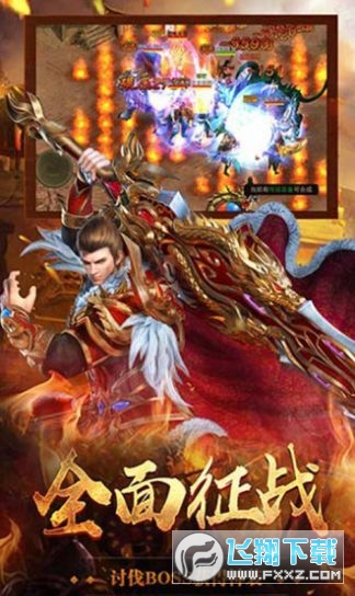 �����ӏ����Z�����԰�3.33.8�ٷ���؈D0