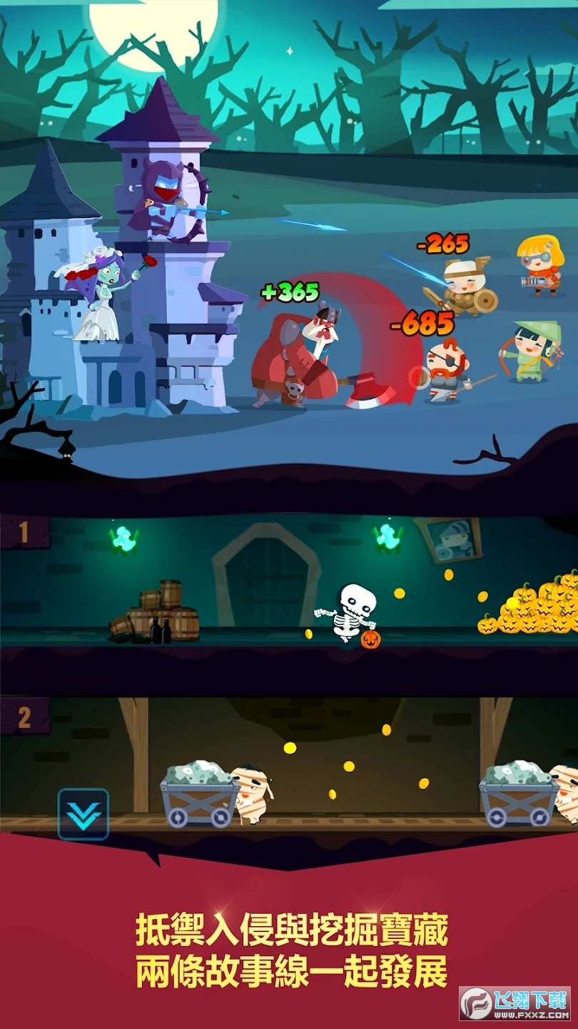 ���³��c�粼�ְ�׿��v1.0.4���°�؈D2