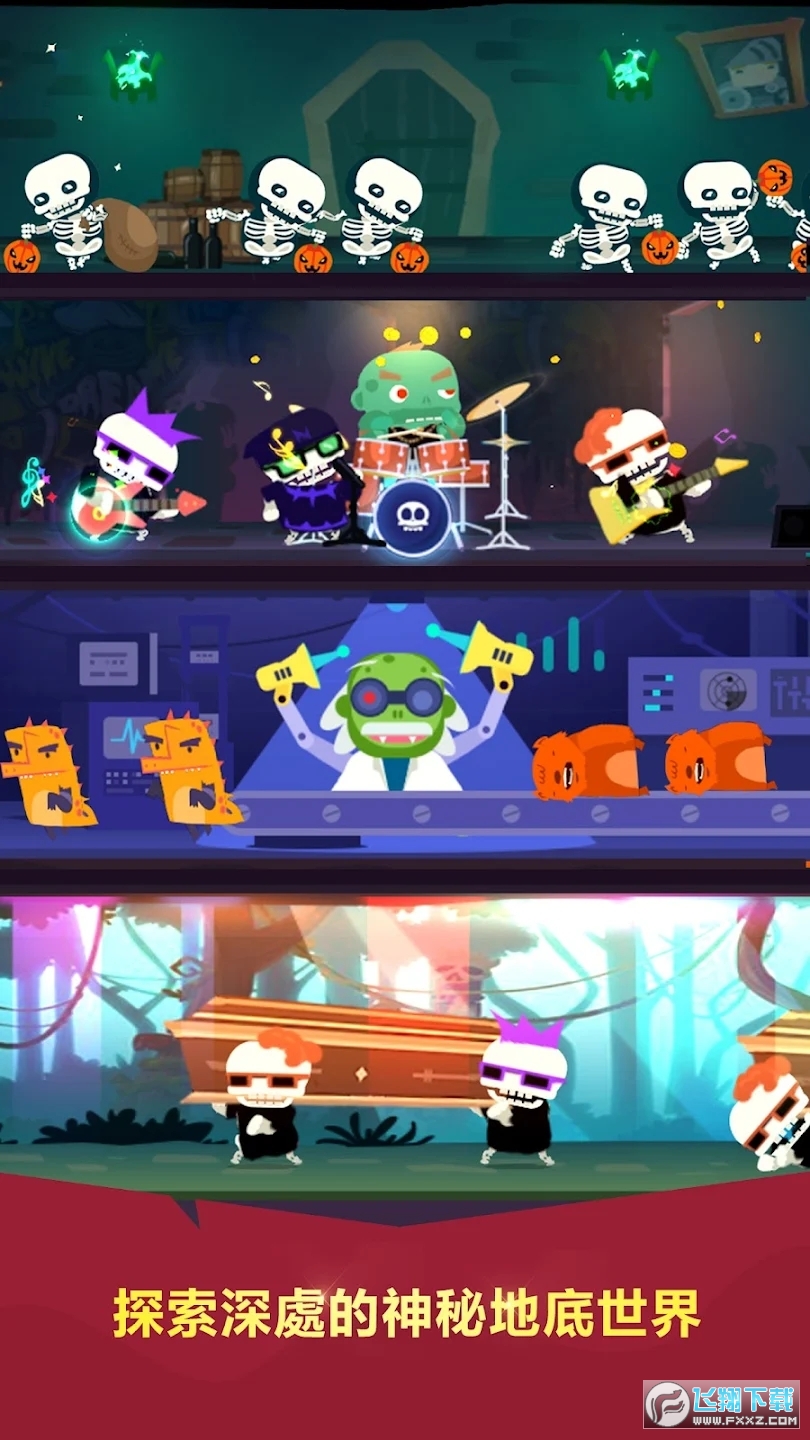 ���³��c�粼�ְ�׿��v1.0.4���°�؈D4