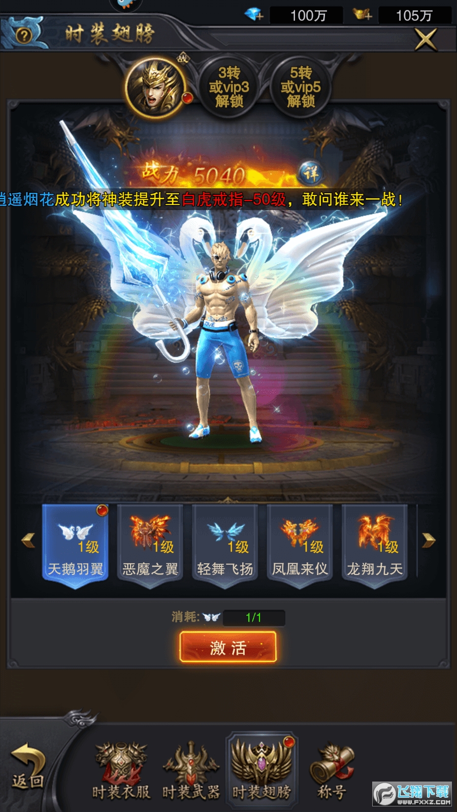 ɳǰԘI^1.0.0֙C؈D1