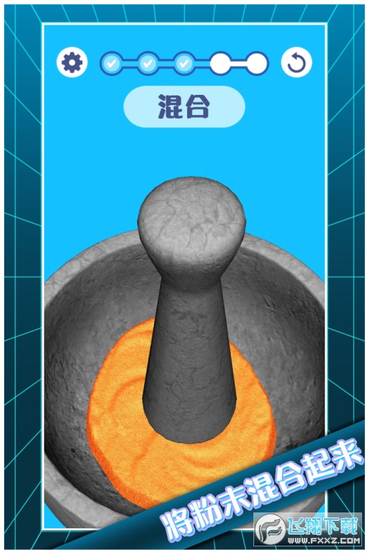 �≺ģ�M���[��1.0.1��׿��؈D1