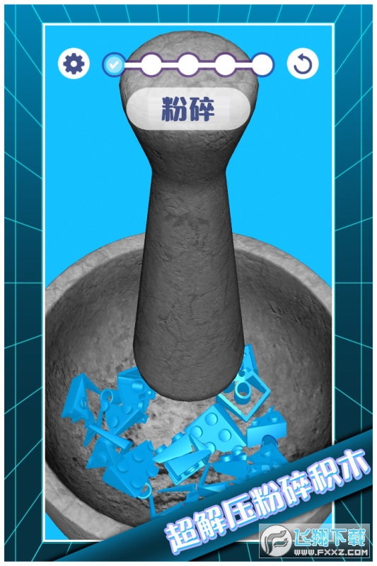 �≺ģ�M���[��1.0.1��׿��؈D2