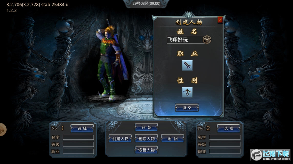 ħ[v4.0.6؈D0