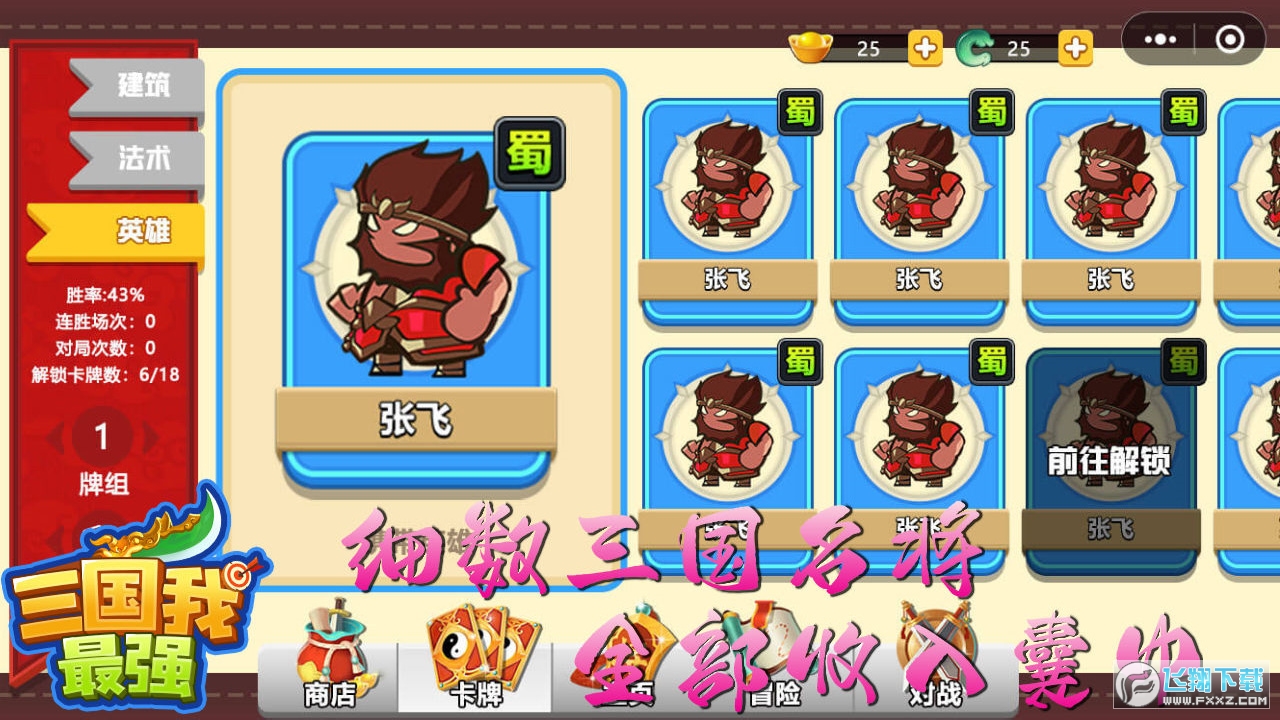 С[1.0.0.489׿؈D2