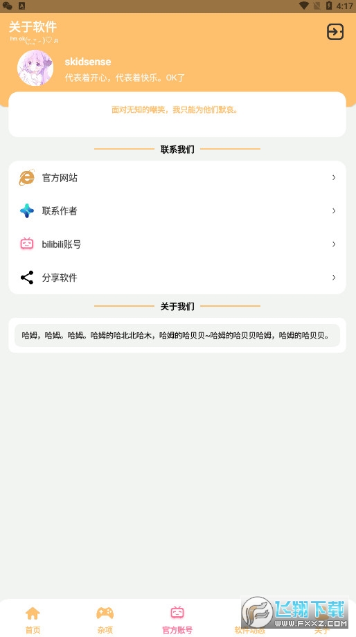 v1.0汾°؈D3