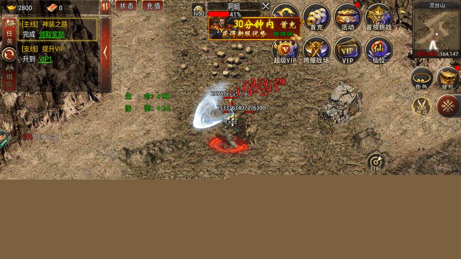 ڰ[֙Cv1.1.2°؈D5
