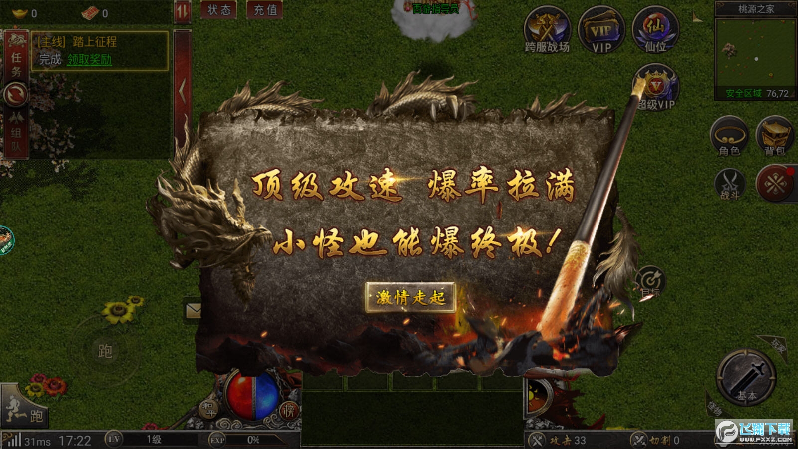ڰ[֙Cv1.1.2°؈D1