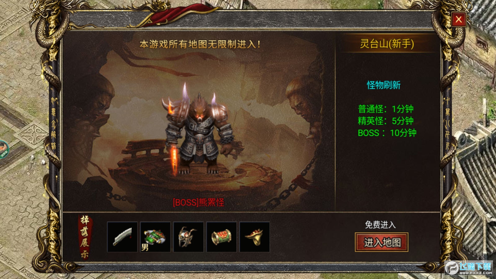 ڰ[֙Cv1.1.2°؈D4