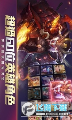 Arena of Valor зdٷv1.46.21.1׿؈D0