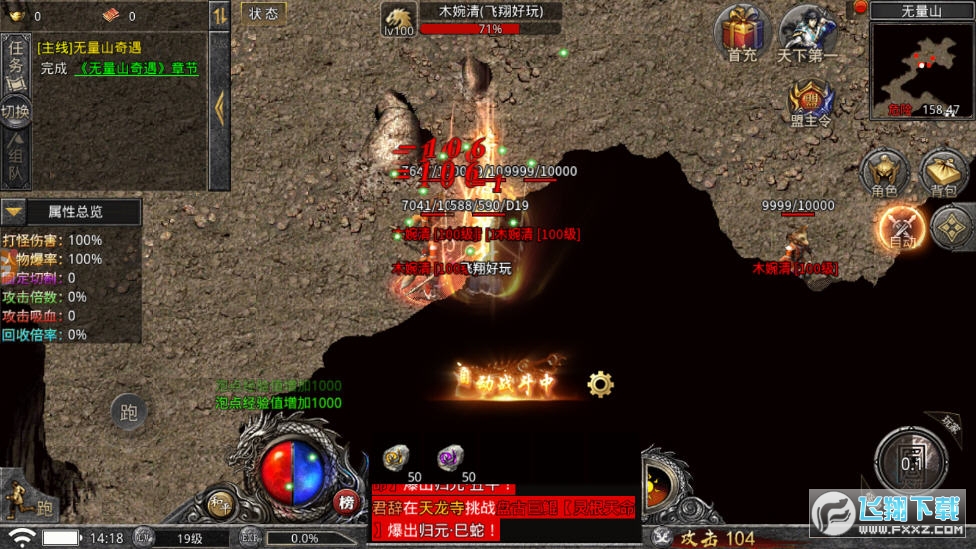 ˻ͨٷv1.6.133°؈D0