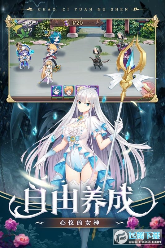 ԪŮ1.0.0ٷ؈D2