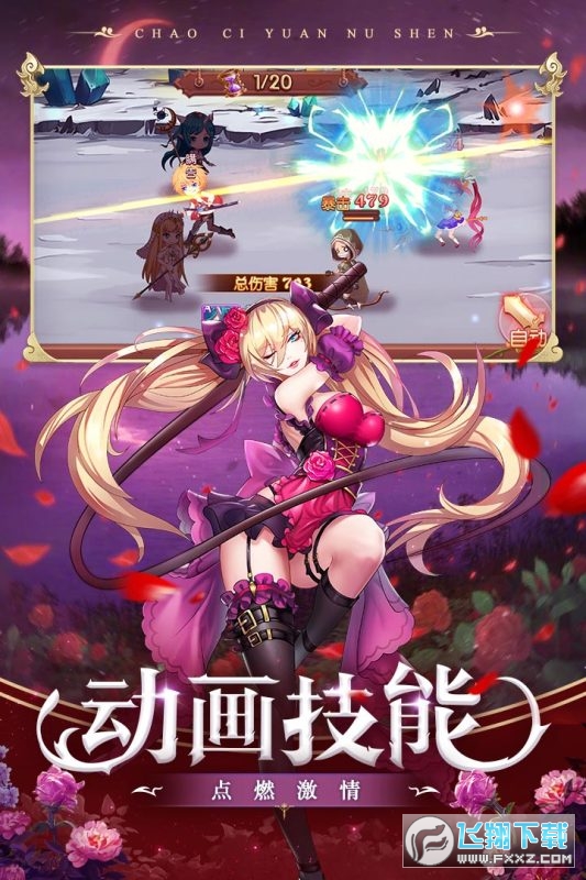 ԪŮ1.0.0ٷ؈D1