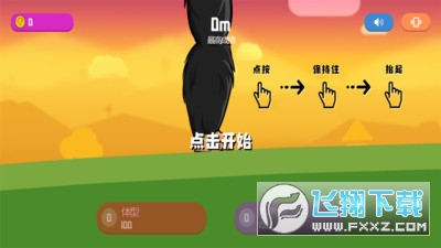 ֫Fv1.0 ׿؈D0