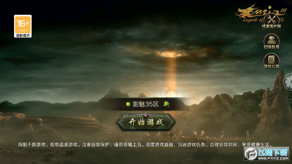 ڂ3ٷv1.0.0؈D0
