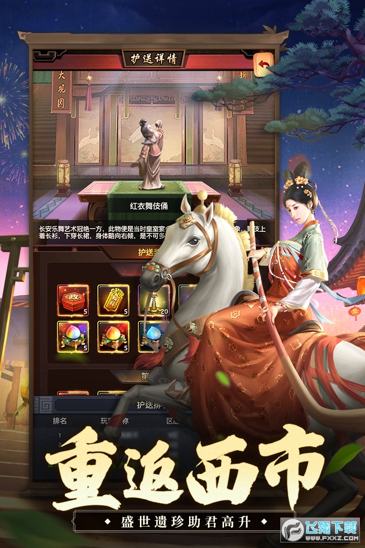 OƷ֥qq΢Űv5.7.01042241ٷ؈D2