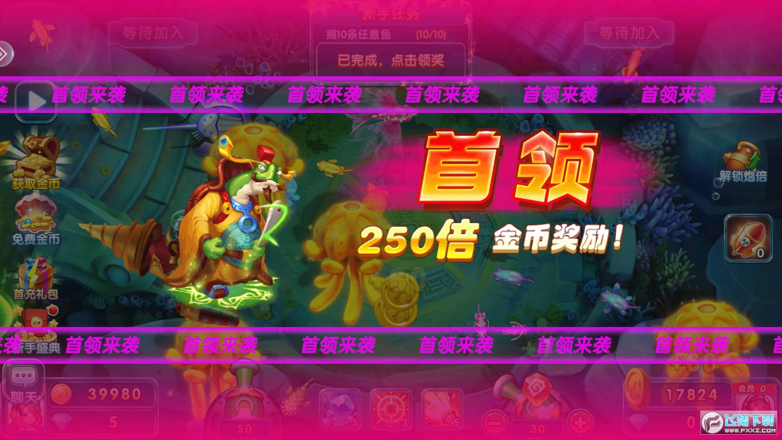 ~诂~2023°v1.0.6.8.0֙C؈D1