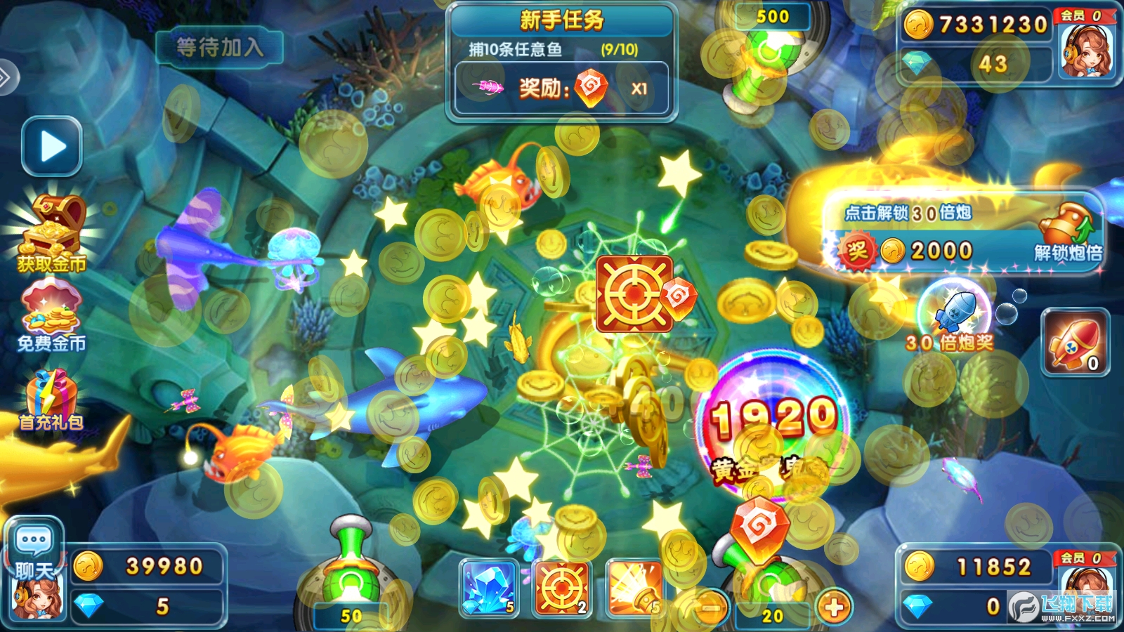 ~诂~2023°v1.0.6.8.0֙C؈D2