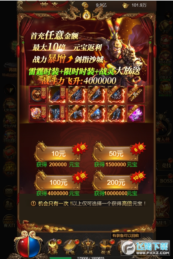 opۇgmv1.0°؈D2
