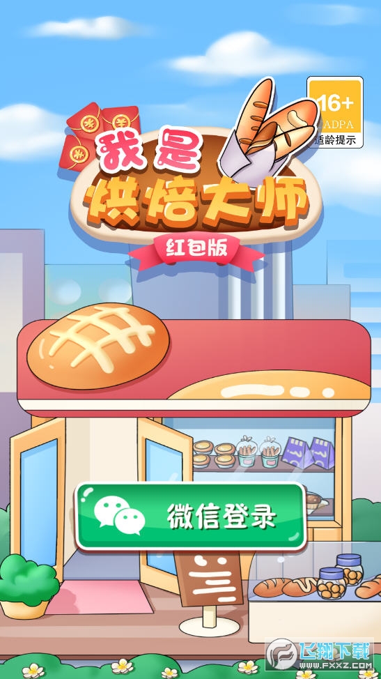 Ǻ決󎟼t