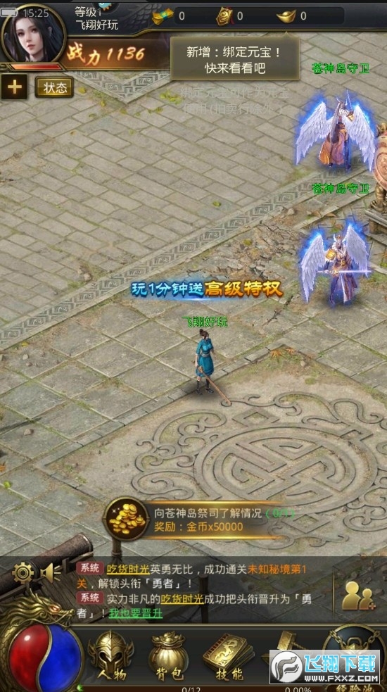 һ͑dٷ