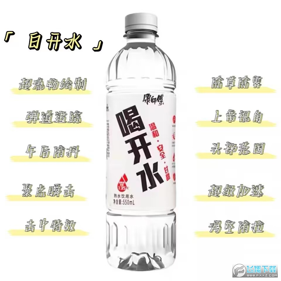 _ˮ3.9wo
