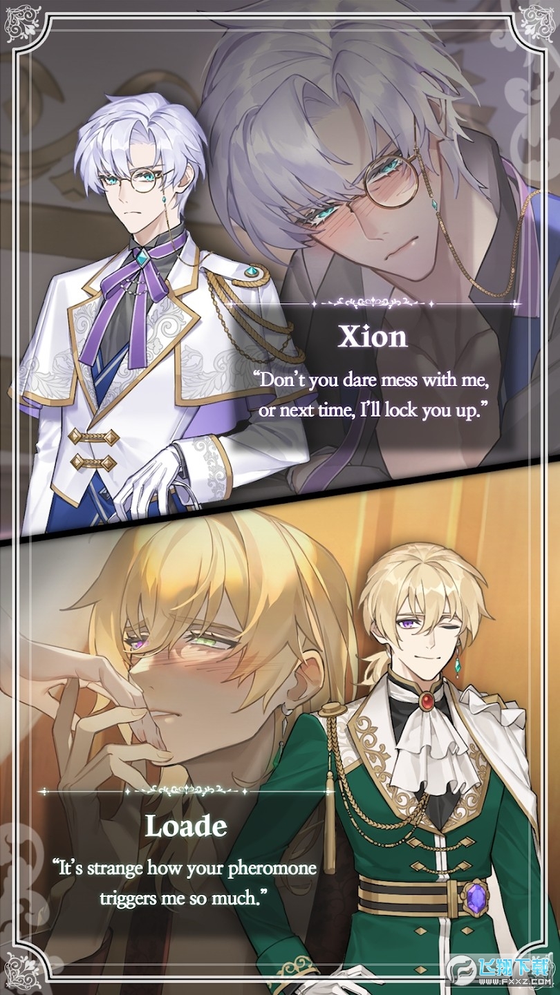 Love Pheromoneٷ