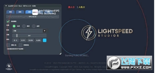 С݇wٷ׿M(baoesp)v2.2.1؈D1