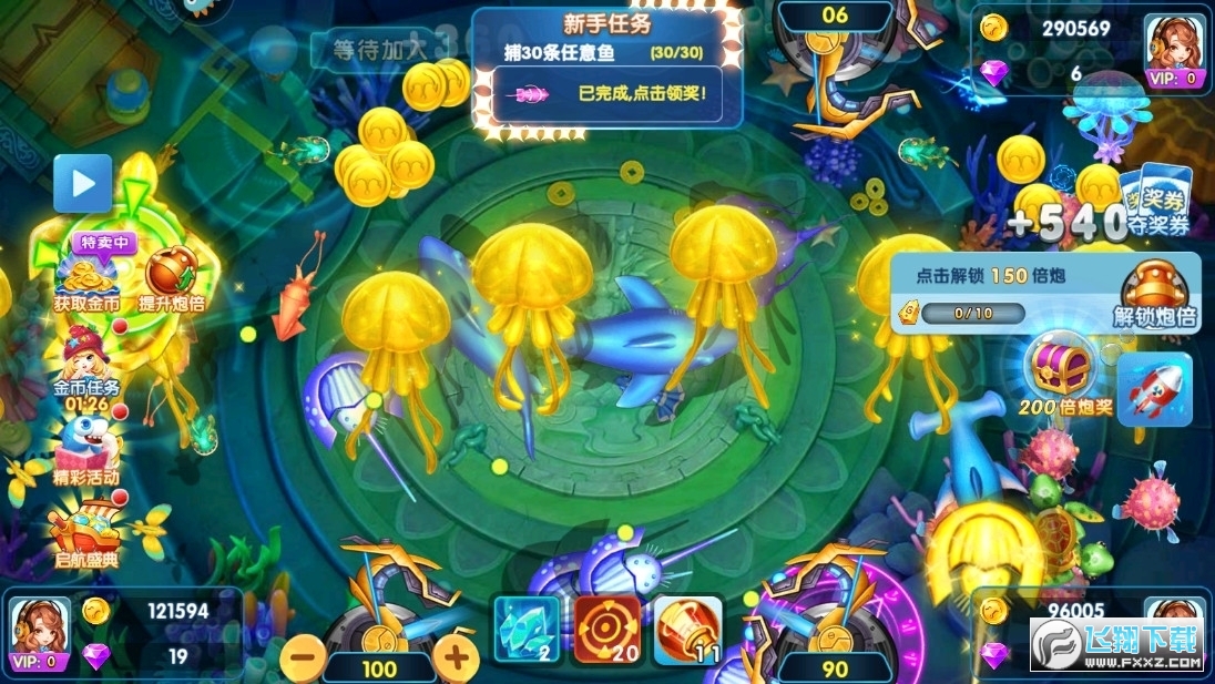 ~10000֙Cٷv1.0.5.6.0׿؈D0