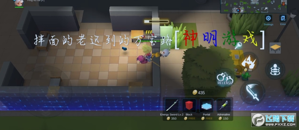 ܰH2023°(Hunting and Gods)v1.2.0ٷ؈D1