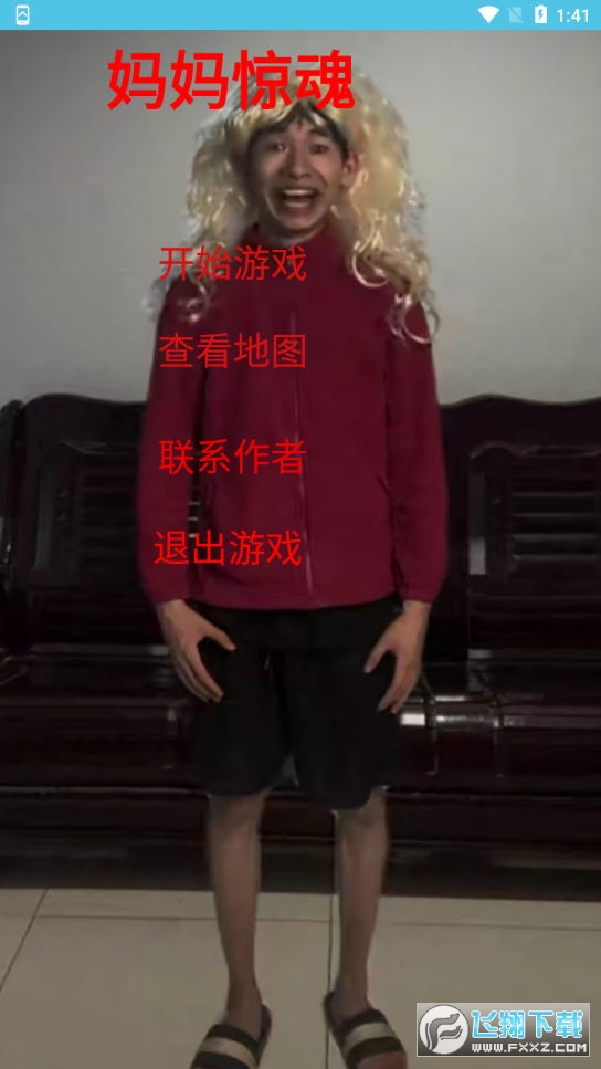 @С[v1.0؈D0