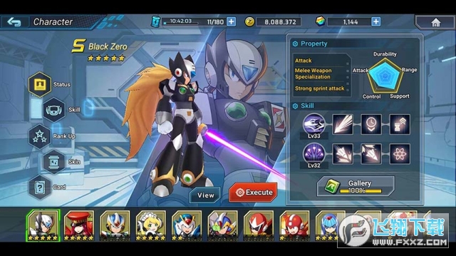 xdivę°v5.0.0ٷ؈D2