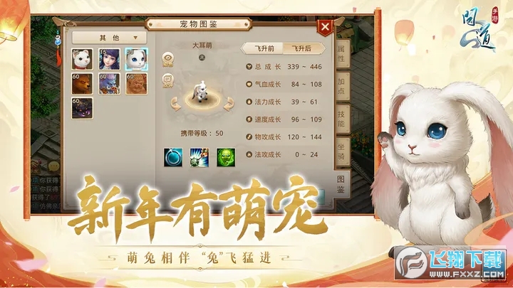 [oppov2.130.1029׿؈D3